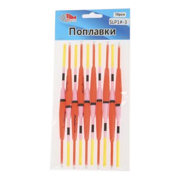 Поплавок "SKYFISH" 2.5 гр. цвет: 3#, арт: SLP1# -3